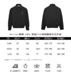 Celine 24Fw Embroidered Lapel Jacket