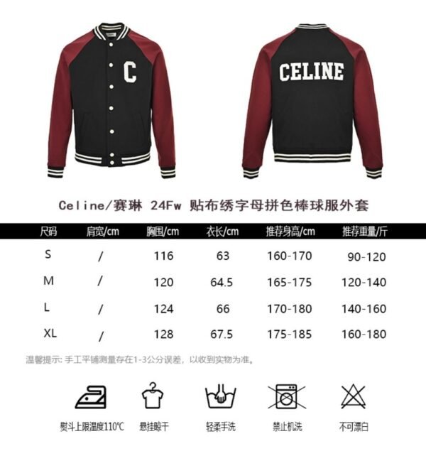 Celine 23Fw C logo baseball jacket