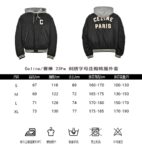 Celine 23Fw Embroidered Letters Hooded Cotton Jacket