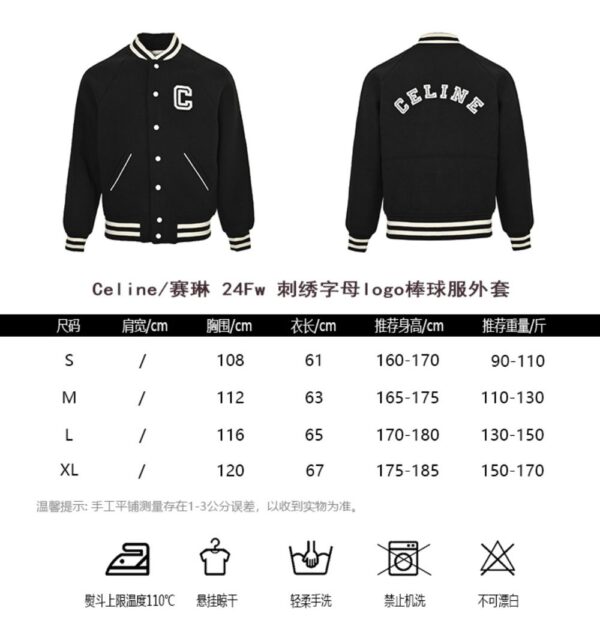 Celine 24Fw embroidered logo baseball jacket
