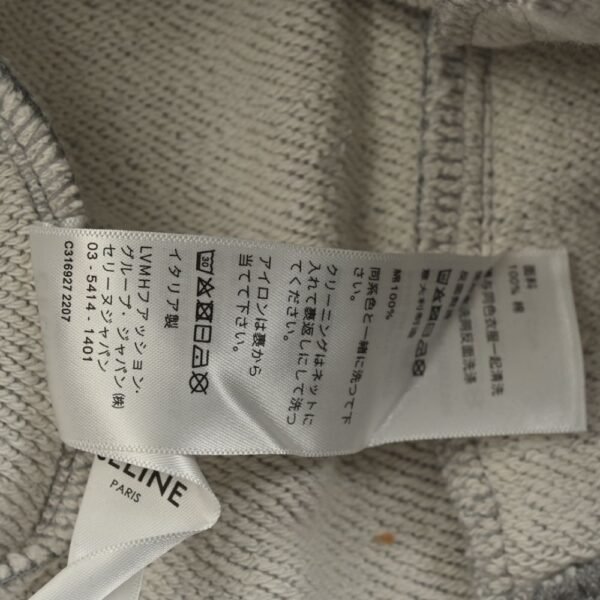 Celine 23Fw C logo baseball jacket