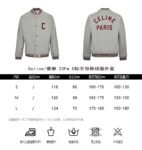 Celine 23Fw C logo baseball jacket