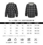 Celine 24Fw Check Cashmere Hooded Jacket