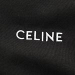 Celine 23Fw Embroidery Belt Suit Jacket