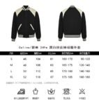 Celine 24SS Leather Baseball Jacket