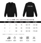 Celine 23Fw Back Lettering Print Cardigan Jacket