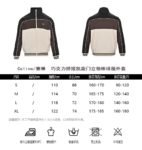 Celine 24SS Stand collar baseball jacket