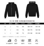 Celine 24SS Classic Capsule Collection Zip-Up Jacket