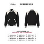 Celine 24SS Leather Baseball Jacket