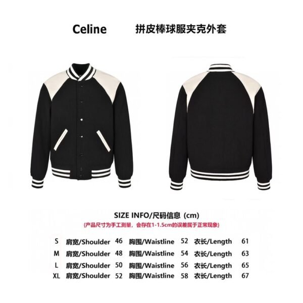 Celine 24SS Leather Baseball Jacket