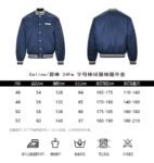 Celine 24Fw Lettering Baseball Jacket Cotton Jacket