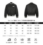 Celine 24Fw Lettering Baseball Jacket Cotton Jacket
