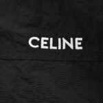 Celine 23Fw Web Woven Zip-Up Jacket