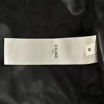 Celine 24Fw Double-faced plain webbing hooded jacket
