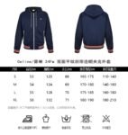 Celine 24Fw Double-faced plain webbing hooded jacket