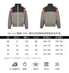 Celine Black, red and grey light nylon jacket