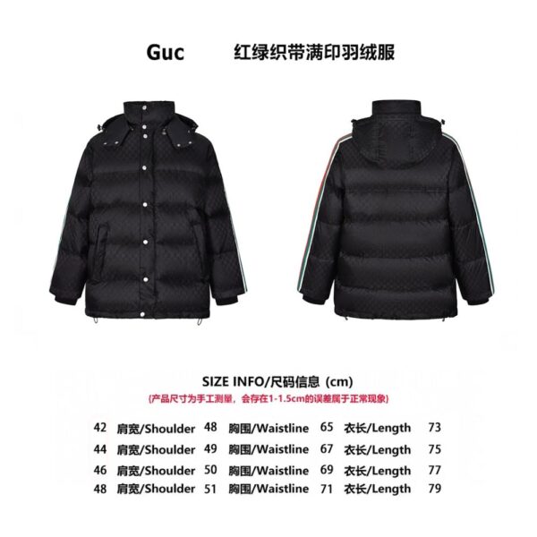 Gucci 23ss Red and green ribbon full print down jacket