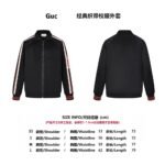 Gucci 23ss Classic Ribbon Varsity Jacket