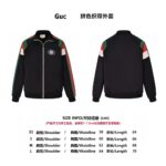 Gucci 23ss Colorblock Ribbon Jacket