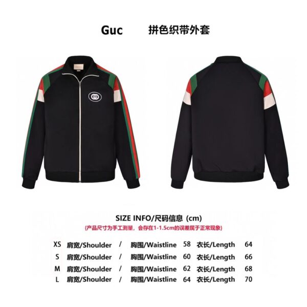 Gucci 23ss Colorblock Ribbon Jacket