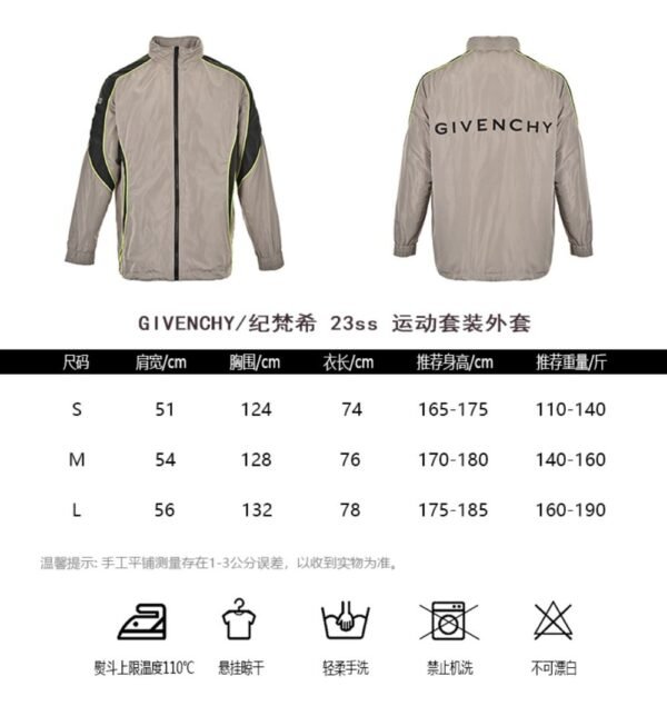 Givenchy 23ss sports suit jacket