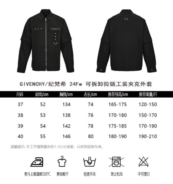 Givenchy Detachable zip cargo jacket