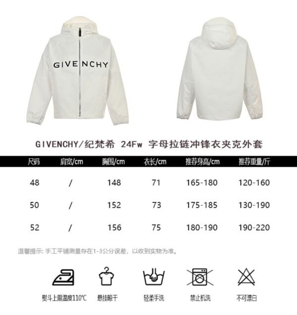 Givenchy 24Fw Lettering Zipper Jacket