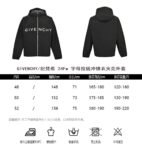 Givenchy 24Fw Lettering Zipper Jacket