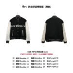 Givenchy 21FW Leather Slogan Baseball Jacket