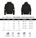 Fendi  24Fw FF Monster Zip-Up Hooded Jacket