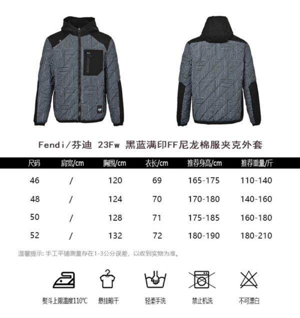 Fendi  24Fw FF nylon padded jacket