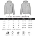 Fendi 24Fw Nylon and cotton hooded jacket with oblique stitching