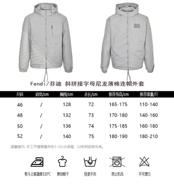 Fendi 24Fw Nylon and cotton hooded jacket with oblique stitching