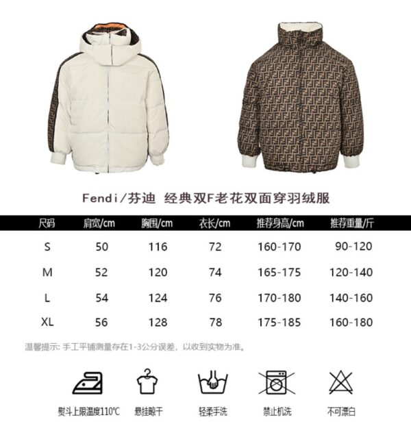 Fendi 24ss FF monogram double-sided down jacket