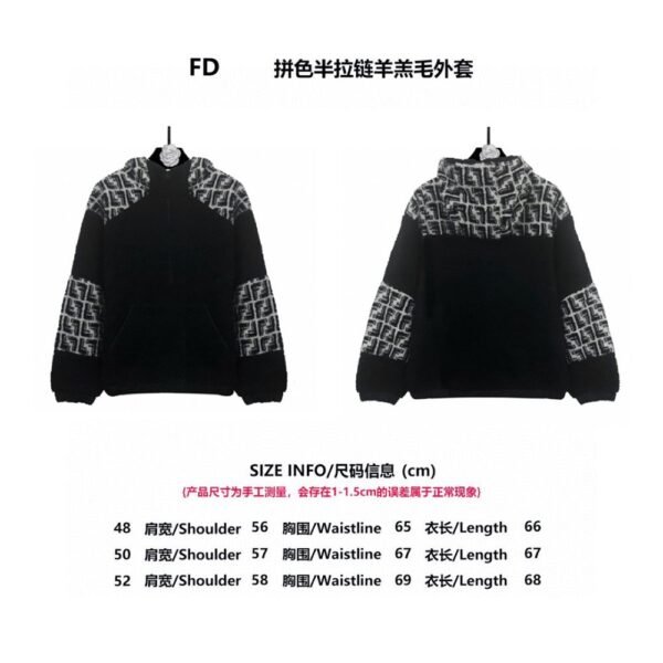 Fendi Half-zip color-block lambswool jacket
