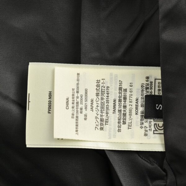 Fendi FF full print windbreaker zipper jacket