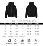 Fendi FF full print windbreaker zipper jacket