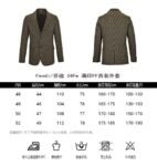 Fendi  24ss FF print blazer
