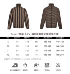 Fendi Printed stand collar jacket