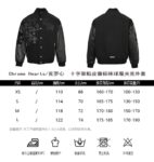 Chrome hearts Cross-patterned leather bomber jacket