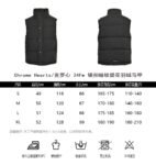 Chrome hearts 24Fw Silver Button Jacquard Down Vest