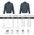 Chrome hearts Logo patchwork leather denim jacket
