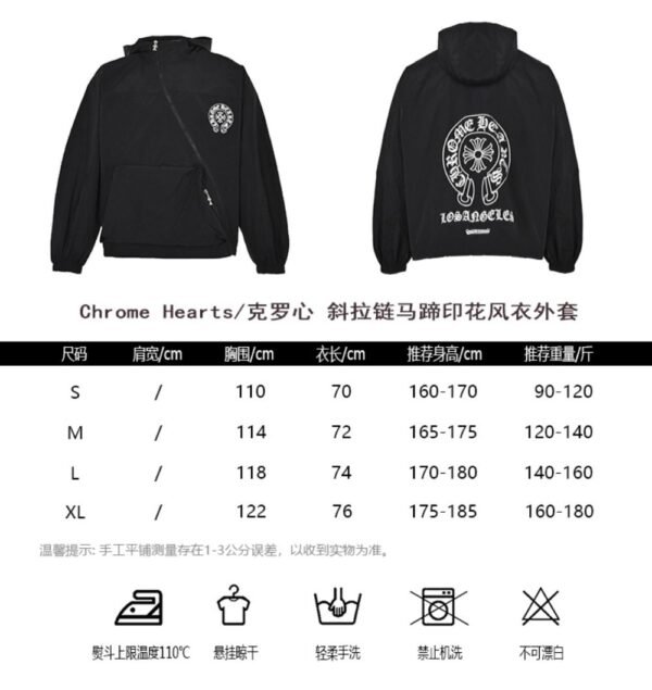 Chrome hearts Horseshoe print trench coat with diagonal zip