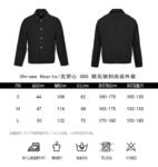 Chrome hearts & CDG silver button suit jacket