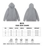 Chrome hearts Hot Diamond Zipper Knitted Sweater Hooded Jacket
