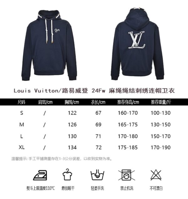 Louis Vuitton Hemp rope knot embroidered hoodie