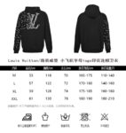 Louis Vuitton Airplane lettering logo print hoodie