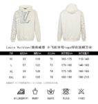 Louis Vuitton Airplane lettering logo print hoodie