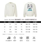 Louis Vuitton 24Fw Graffiti Print Crewneck Sweatshirt