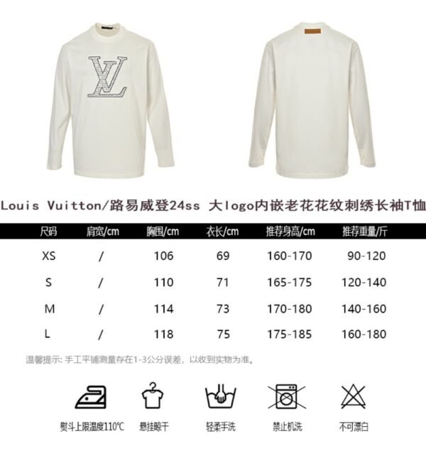 Louis Vuitton Long-sleeved T-shirt with inset embroidery